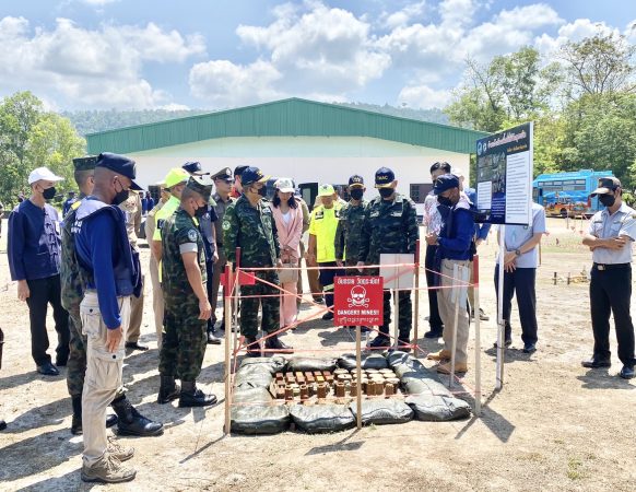 ตราด ศูนย์ปฏิบัติการทุ่นระเบิดแห่งชาติ จัดงานวันรณรงค์ด้านทุ่นระเบิดสากล ประจำปี 2566 ที่จังหวัดตราด