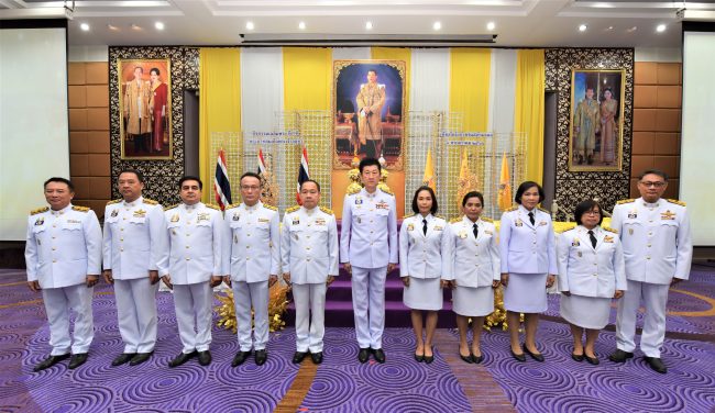 ก.แรงงาน จัดกิจกรรมเฉลิมพระเกียรติพระบาทสมเด็จพระเจ้าอยู่หัว เนื่องในโอกาสวันฉัตรมงคล 4 พฤษภาคม 2566