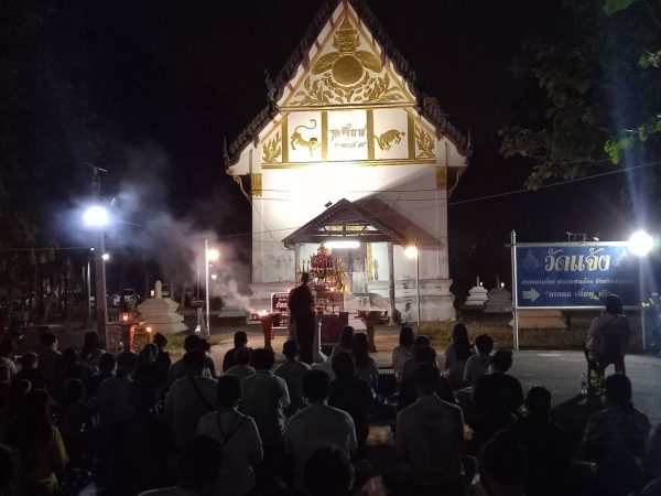 ปทุมธานี “พระอาจารย์ลี่” ไหว้ขอพรพระราหู สวรรค์เปิด เปิดโชคลาก ผลพูนทวี มุ่งมีศรีสุข