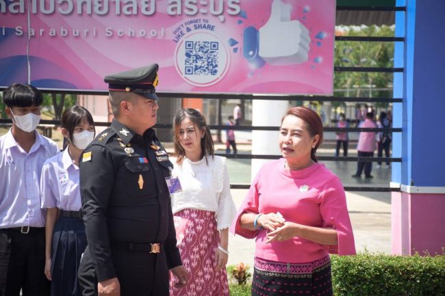 สระบุรี- “ประสานงาน และสานสัมพันธ์ระหว่างหน่วยทหาร-โรงเรียน-นักเรียน”