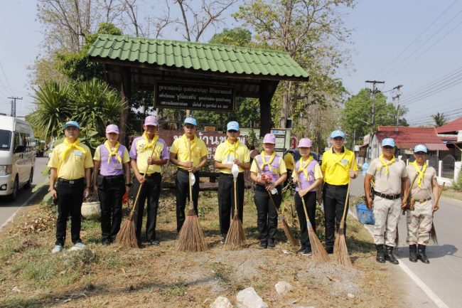 ลำปาง-จิตอาสาเราทำความดีด้วยหัวใจ พัฒนาพื้นที่วัดชมภูหลวง เนื่องในวันฉัตรมงคล ประจำปี 2566