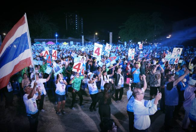 นิพนธ์ ‘การันตี’ นิพัฒน์ฯเขต 2 สงขลา เหมาะสมกับหาดใหญ่ ‘ชี้’เป็นคนรุ่นใหม่/ประสบความสำเร็จทางธุรกิจมาก่อน