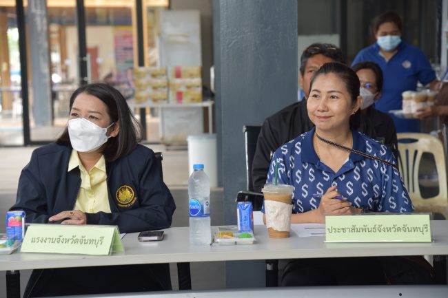 จันทบุรี-จัดโครงการผู้ว่าราชการจังหวัดพบสถานประกอบการอุตสาหกรรมในพื้นที่ “อุตสาหกรรมดี อยู่คู่กับชุมชนอย่างยั่งยืน”