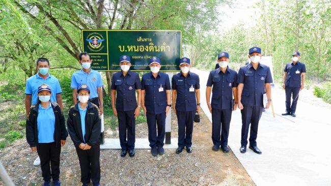 เพชรบูรณ์ รองเสนาธิการ หน่วยบัญชาการทหารพัฒนา กองบัญชาการกองทัพไทย ตรวจผลการปฏิบัติงานของหน่วยพัฒนาการเคลื่อนที่ 16