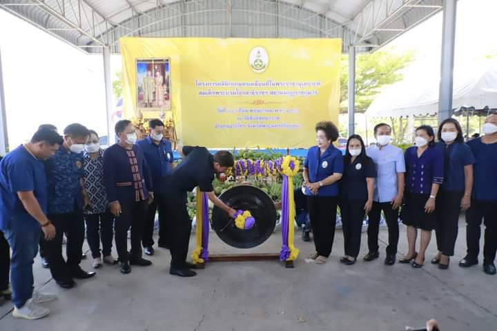 อยุธยา – จังหวัดพระนครศรีอยุธยา จัดโครงการคลินิกเกษตรเคลื่อนที่ในพระราชานุเคราะห์ สมเด็จพระบรมโอรสาธิราช ฯ สยามมกุฎราชกุมาร