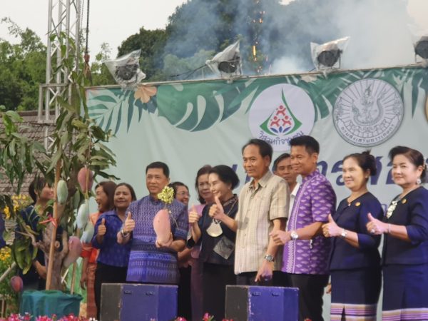 พิษณุโลก พิธีเปิดงาน เกษตรสองแคว พิษณุโลกเมืองสารพันพฤกษา ประจำปี 2566