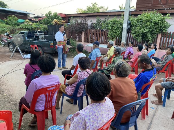 กาฬสินธุ์จำลองปูพรมปราศรัยปลุกพลังเปลี่ยนขออาสารับใช้ชาวกาฬสินธุ์เขต 3