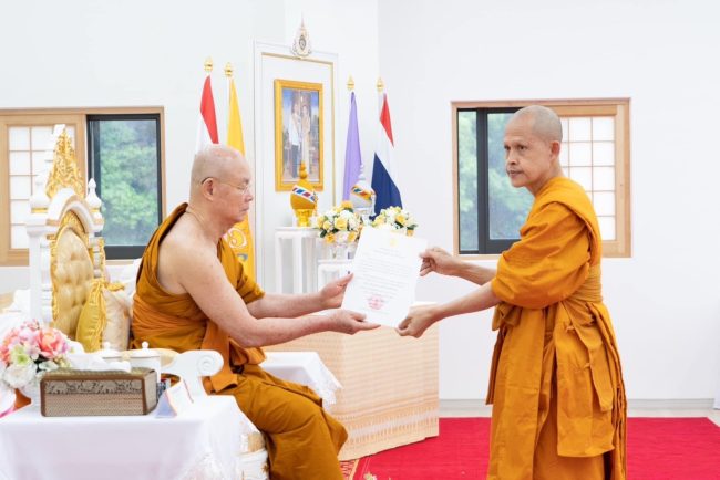 ปทุมธานี พระพรหมเสนาบดีเปิดวัดภาวนาคยองจูประเทศเกาหลีใต้ เป็นประธานประชุมพระธรรมทูตในต่างประเทศกับคนรุ่นใหม่