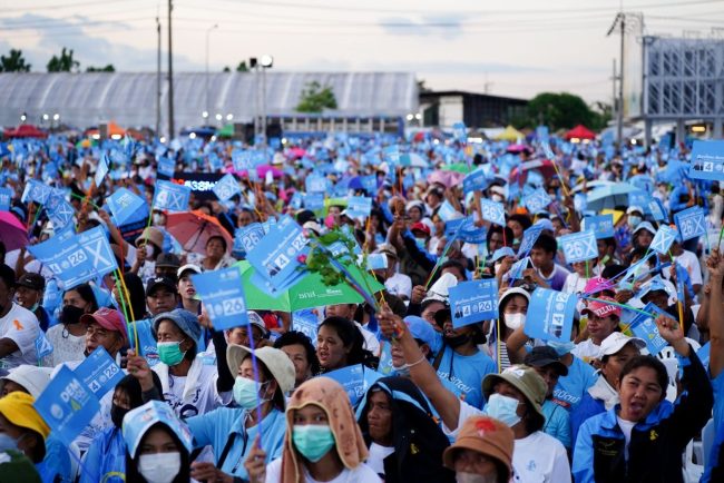 6 หมื่นกว่าคน “หาดใหญ่แตก” แห่ฟังปราศรัยใหญ่ของพรรคประชาธิปัตย์ นิพนธ์ ลั่น ปชป.ไม่มีวันตาย