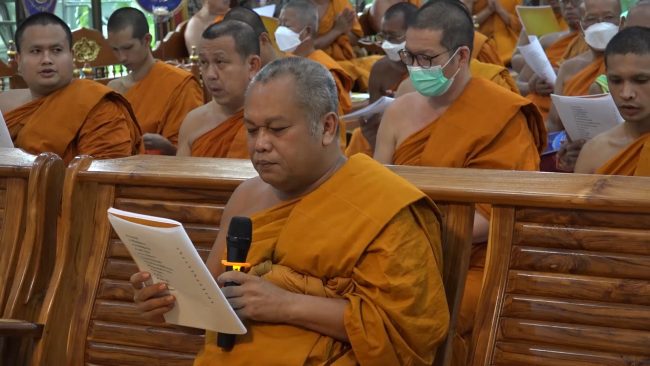 สงขลา-คณะสงฆ์จังหวัดสงขลา จัดพิธีเจริญพระพุทธมนต์ถวายพระพรชัยมงคลแด่ พระบาทสมเด็จพระเจ้าอยู่หัวฯ