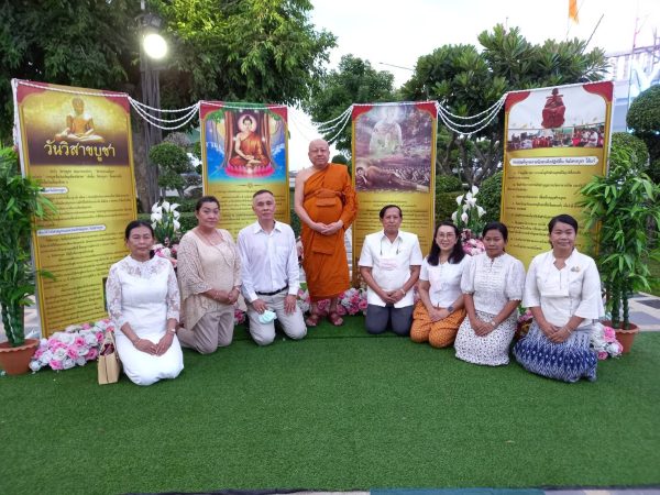 ปทุมธานี รองผู้ว่าราชการจังหวัดปทุมธานีให้เกียรติมาเป็นประธานในพิธีเวียนเทียน เนื่องในวันวิสาขบูชา วันสำคัญสากลโลก ประจำปี ๒๕๖๖