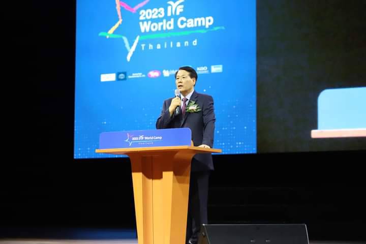 ปทุมธานี รองผู้ว่าฯ ปทุมธานี ต้อนรับเยาวชนนานาชาติ IYF world Camp Thailand Opening Ceremony 2023