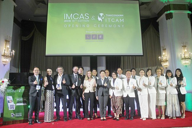 สมาคมเวชสำอางและศัลยศาสตร์ผิวพรรณ ร่วมกับ อิมคาส IMCAS จัดงานประชุมนานาชาติ อิมคาส  IMCAS ASIA 2023  ครั้งที่ 16