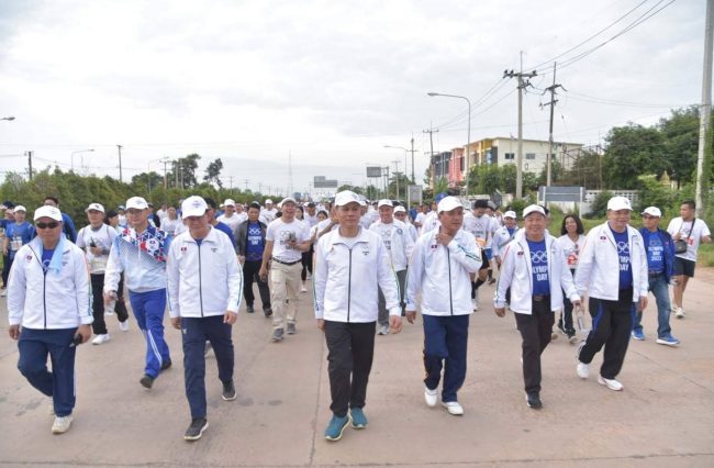 มุกดาหาร -ยิ่งใหญ่ที่สุด OLYMPIC DAY 2023 มุกดาหาร คนนับหมื่น เดิน-วิ่งข้ามโขง เชื่อมสัมพันธ์ ไทย-ลาว -เวียดนาม