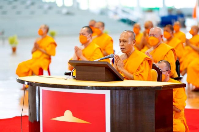 ปทุมธานี วัดพระธรรมกายจัดสวดมนต์เจริญสมาธิภาวนาถวายพระกุศลสมเด็จพระสังฆราชพระชนมายุ 8 รอบ