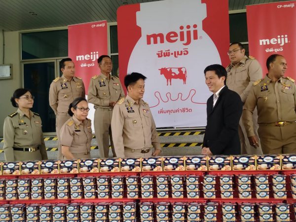 สระบุรี/ซีพี-เมจิ มอบ โยเกิร์ตคุณภาพสูง เสริมสุขภาพที่แข็งแรงให้กับประชาชน