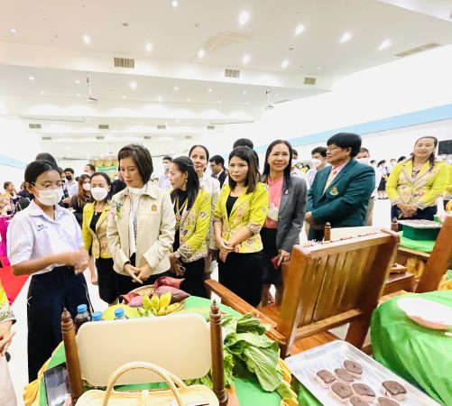 สพป.สงขลา เขต 2 ร่วมประชุมการขับเคลื่อนคุณภาพการศึกษาตามนโยบายกระทรวงศึกษาธิการ