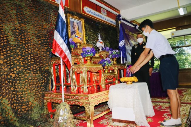 (สุรินทร์) กองกำลังสุรนารี จัดพิธีรับพระราชทานเมล็ดพันธุ์ผัก