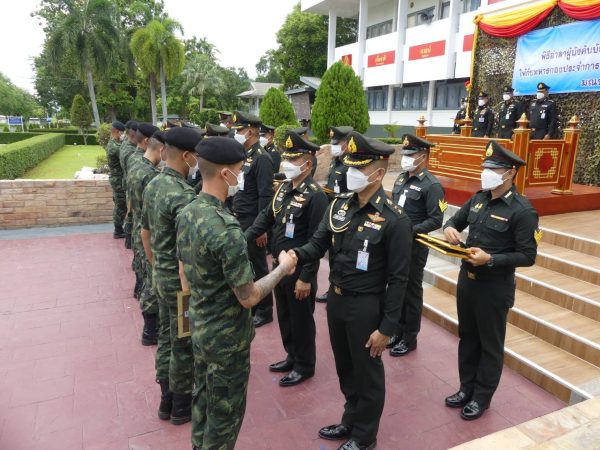 สระบุรี/มทบ.18 พิธีมอบใบประกาศเกียรติคุณให้กับทหารกองประจำการที่ครบกำหนดปลด