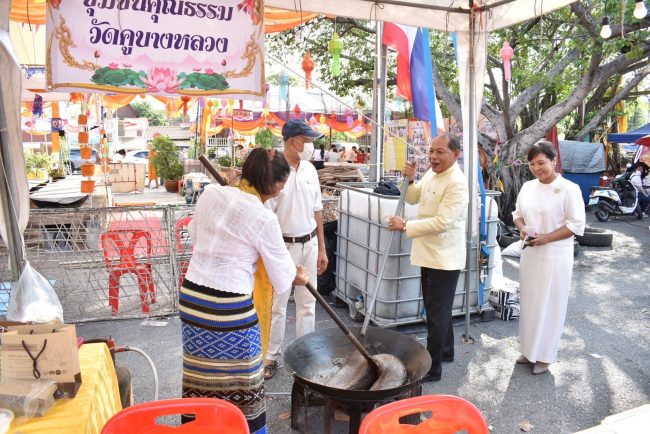 ปทุมธานี สำนักงานวัฒนธรรมจังหวัดปทุมธานี กิจกรรมตลาดนัดคุณธรรม ภายใต้โครงการขับเคลื่อนแผนปฏิบัติการด้านการส่งเสริมคุณธรรมแห่งชาติ ระยะที่ ๒ (พ.ศ. ๒๕๖๖ – ๒๕๗๐) จังหวัดปทุมธานี