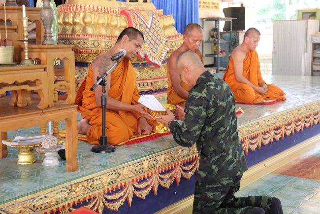 นราธิวาส-ผอ.ศปพร. ส่งเสริมกิจกรรมทางพระพุทธศาสนา ทำบุญ ไหว้พระ สวดมนต์ ร่วมกับพี่น้องพุทธศาสนิกชนในพื้นที่ อ.สุไหงปาดี ณ วัดรัตนานุภาพ จ.นราธิวาส