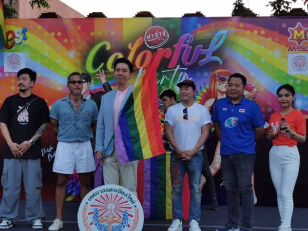 เชียงใหม่-ท่าช้าง คาเฟ่ ร่วมกับ เทศบาลนครเชียงใหม่ จัดงาน Colorful Party 2023 LGBTQ+ Pride Month