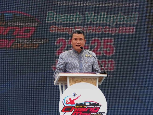 เชียงใหม่- อบจ.เชียงใหม่อัดฉีดงบประมาณเกือบหนึ่งล้านบาท จัดแข่งขัน “Beach Volleyball Chiang Mai PAO Cup 2023” ครั้งที่ 1