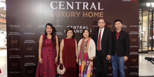 เชียงใหม่-ศูนย์การค้าเซ็นทรัลเชียงใหม่ จัดงาน Central Luxury Home 2023 มหกรรมสินค้าสำหรับคนรักบ้าน