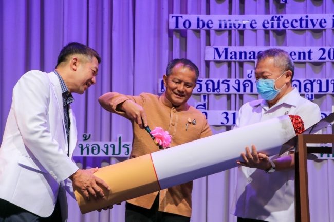 ร้อยเอ็ด…ร้อยเอ็ด รณรงค์วันงดสูบบุหรี่โลก To be more effective in COPD Management 2023