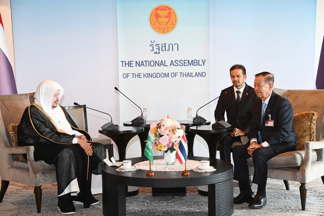 “วันมูหะมัดนอร์ มะทา” กระชับสัมพันธ์รัฐสภาไทย-ซาอุดีอาระเบีย ให้คำมั่นคืบหน้า “ศูนย์กลางอิสลามฯ” ที่ปัตตานี