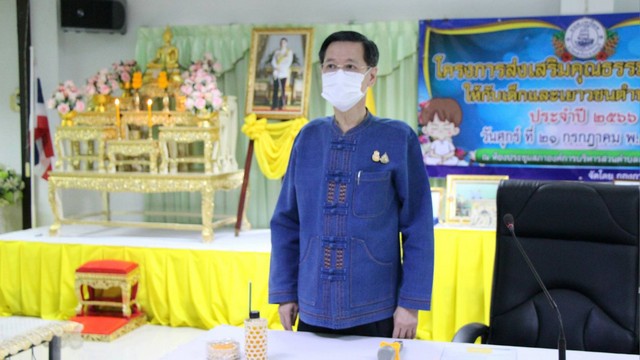 ลพบุรี ผู้ว่าราชการจังหวัดลพบุรี เปิดโครงการอบรมคุณธรรมและจริยธรรมเด็กและเยาวชนประจำปี 2566