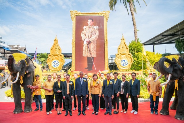 สวนนงนุชพัทยา จัดกิจกรรมขบวนแห่เฉลิมพระเกียรติ เนื่องในโอกาสวันเฉลิมพระชนมพรรษาพระบาทสมเด็จพระวชิรเกล้าเจ้าอยู่หัว 28 กรกฎาคม