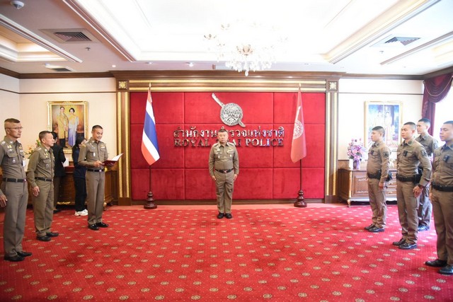 ผบ.ตร.มอบรางวัลตำรวจ สน.ชนะสงครามช่วยเหลือผู้สูงอายุจากเหตุเพลิงไหม้ และชมรมไซเบอร์ รร.นรต.คว้าแชมป์สมัยที่ 4 แข่งขันทักษะไซเบอร์