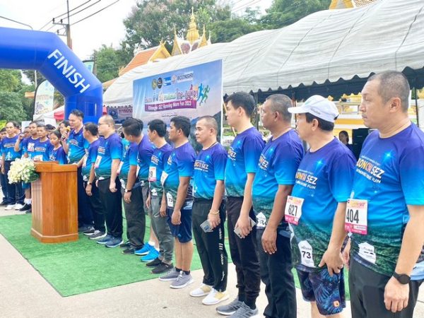 ตราด-อำเภอคลองใหญ่ จัดกิจกรรมเดินวิ่งสานสัมพันธ์ไทย – กัมพูชา KHLONGYAI SEZ RUNNING MORE FUN 2023 และตลาดการค้าชายแดน 2 แผ่นดิน