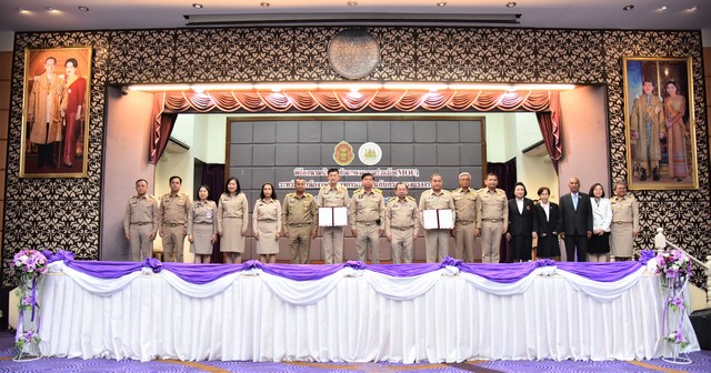 ก.แรงงาน MOU ผู้ตรวจการแผ่นดิน สร้างเครือข่ายในพื้นที่ ส่งเสริมความเป็นธรรมในสังคม