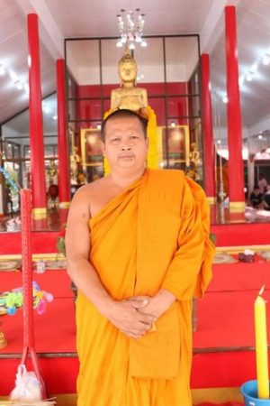 ปทุมธานี วัดสะแก สามโคก จัดพิธีบำเพ็ญกุศลอุทิศถวายพระครูถาวร ธรรมนิวิฐ (สง่า ถาวรธมฺโม) ครบรอบ ๒๖ ปี แห่งการมารณะภาพ พร้อมอดีตเจ้าอาวาสวัดสะแกทุกรูป