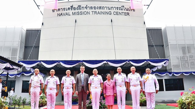 กองทัพเรือ เปิดอาคาร เครื่องฝึกจำลองสถานการณ์ในเรือ Naval Mission Training Center เพิ่มขีดความในการปฏิบัติงานของกำลังพลหน่วยเรือ