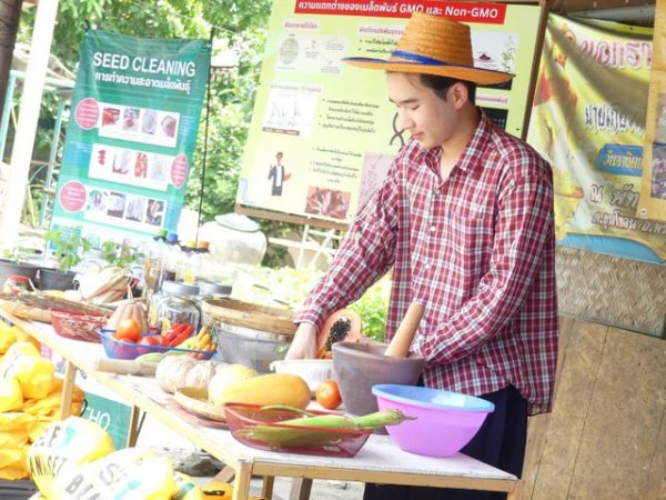 สระบุรี/โครงการ ธนาคารเมล็ดพันธุ์ (The Seed Bank Set Project) ของเยาวชนรุ่นใหม่ที่มีจิตใจในการช่วยเหลือสังคม โดยการแนะนําวิธีการเก็บเมล็ดพันธุ์เพื่อความมั่นคงและยั่งยืนของชุมชน