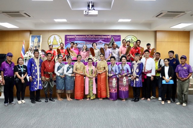 พิษณุโลก นครพิษณุโลก จัดงานแถลงข่าว การแข่งขันเรือยาวประเพณีชิงถ้วยพระราชทาน