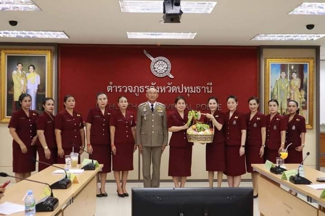 ปทุมธานี “บิ๊กอุ้ย” ผู้บัญชาการตำรวจภูธรภาค 1 นำคณะแม่บ้านตำรวจฯ ตรวจเยี่ยมอำลาหน่วยตำรวจภูธรจังหวัดปทุมธานี