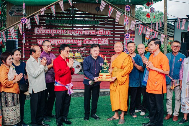 นครนายก – จัดงานสืบสานประเพณีสารทลาว สานสัมพันธ์ ชาติพันธุ์ลาวเวียงแลกเปลี่ยนวัฒนธรรมท้องถิ่น