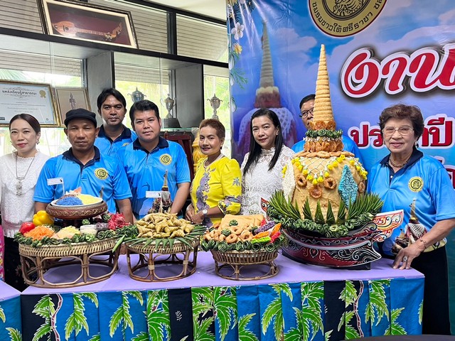 ชลบุรี-ชมรมชาวใต้ศรีราชา แถลงข่าวการจัดงานบุญประเพณีสารทเดือนสิบ ประจำปี 2566 โดยไฮไลท์ของงาน การชิงเปรต พร้อมชิมอาหารรสชาติปักษ์ใต้