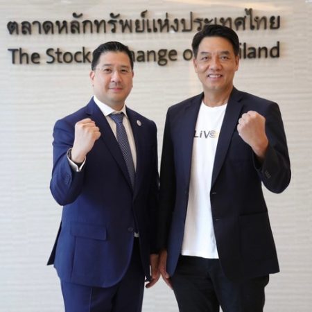 บสย. ผนึก SET  เปิดโครงการ SME Platform เชื่อม Start up – SMEs พร้อมเข้าตลาดทุน 