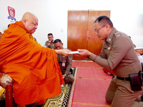 ปทุมธานี สถานีตำรวจภูธรสามโคก ทำบุญเนื่องใน “วันตำรวจ” พร้อมมอบทุนการศึกษา ประจำปี 2566