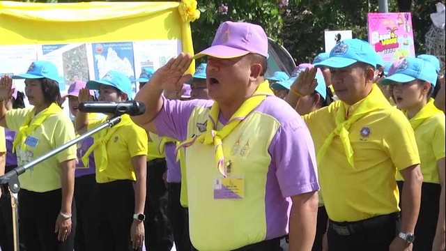 กาฬสินธุ์จิตอาสาพระราชทานร่วมพลังปรับภูมิทัศน์กำจัดวัชพืช