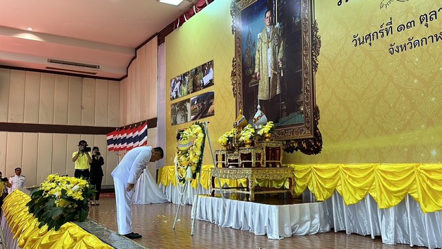 กาฬสินธุ์เจริญพระพุทธมนต์ทำบุญตักบาตรถวายพระราชกุศล