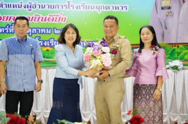 มุกดาหาร-ยินดีต้อนรับผู้อำนวยการคนใหม่ นายธนิต ทองอาจ ผู้อำนวยการโรงเรียน​มุกดาหาร​