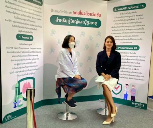 โรงพยาบาลพญาไท 3 จัดกิจกรรมเพื่อสุขภาพ… “ป้องกันดีกว่ารักษา ลดเสี่ยงด้วยวัคซีน”