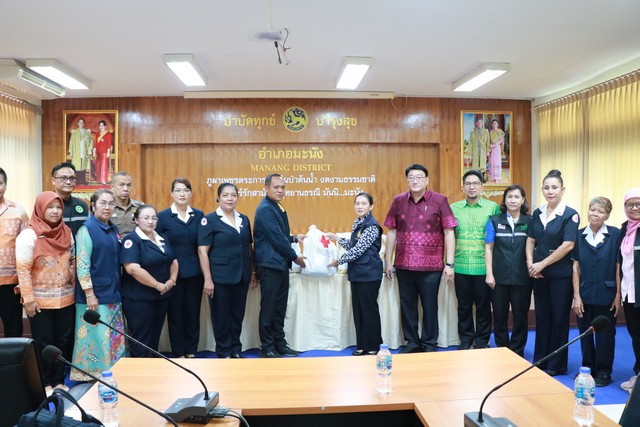 สตูล ผู้ว่าฯ ลงพื้นที่มอบบ้านและเครื่องอุปโภคบริโภคให้แก่ครัวเรือนกลุ่มเปราะบางในพื้นที่อำเภอมะนัง จำนวน 2 หลัง เพื่อบรรเทาความเดือดร้อนประชาชน