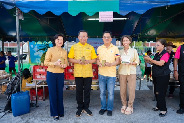 บลูเทค ซิตี้ ร่วมจัดตั้งโรงทานเพื่อน้อมถวายเป็นพระราชกุศล เนื่องในวันคล้ายวันสวรรคต ในหลวงรัชกาลที่ 9